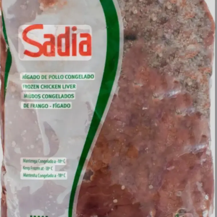 HÍGADO DE POLLO (paq x 1kg)'s photo #1